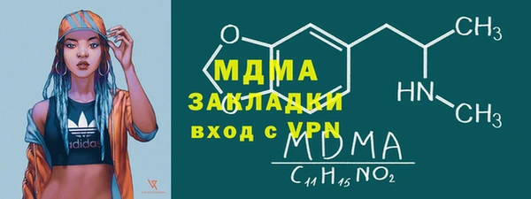 прущая мука Богданович