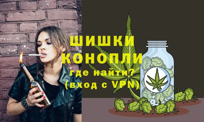 Каннабис LSD WEED  Бутурлиновка 